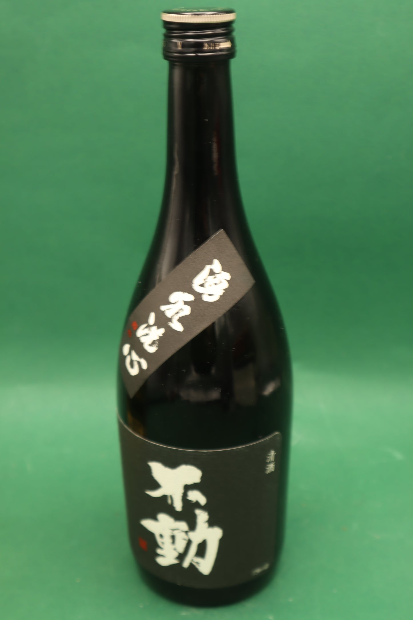 Fudo Junmai Ginjo Freshly Squeezed Directly Pumped Unprocessed Sake 720ml