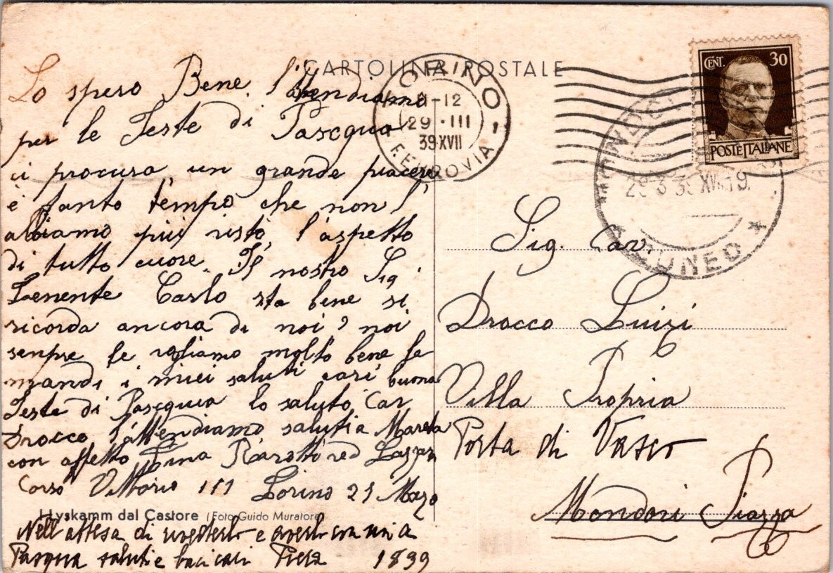 Cartolina Hyskman dal Castore – Foto Guido Muratore Vintage Postcard Italy