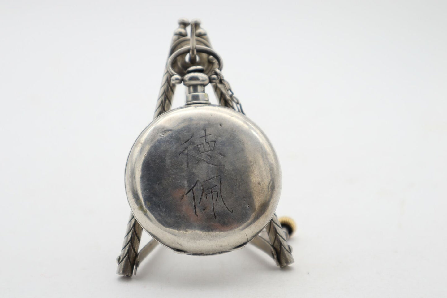 Pocket Watch Bovet China Duplex Market Taschenuhr 56mm