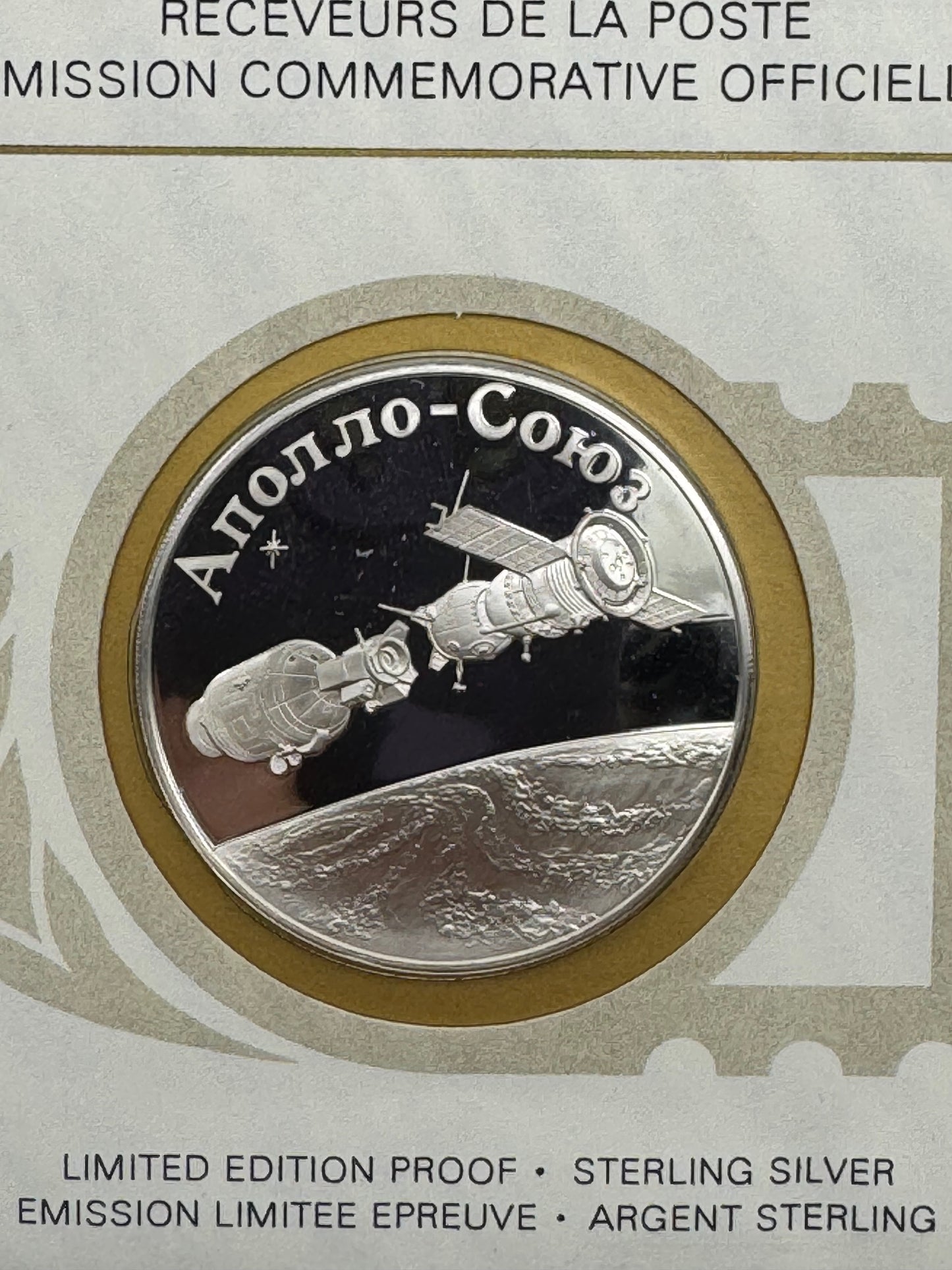 Apollo Soyuz 1975 Medaglia Argento 925‰ Missione USA URSS Space Franklin Mint