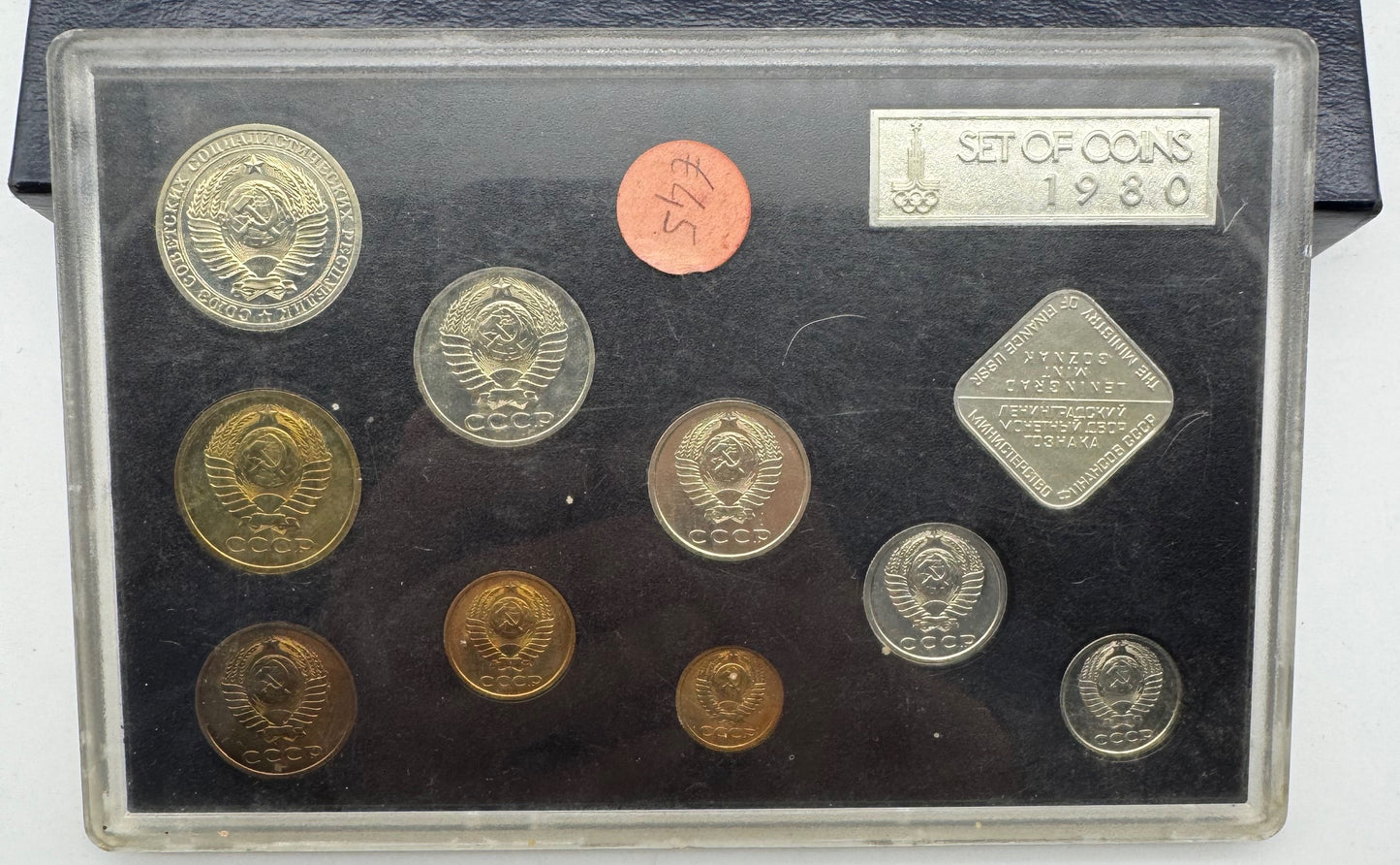 URSS Coin Set Moscow 1980 Olympic Coin Set CCCP Olimpiadi Mosca 1980 Confezione Originale
