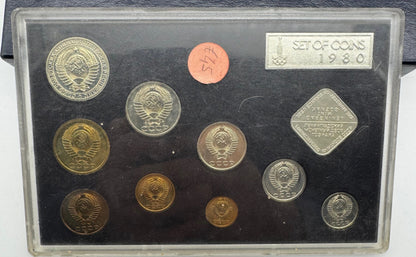URSS Coin Set Moscow 1980 Olympic Coin Set CCCP Olimpiadi Mosca 1980 Confezione Originale