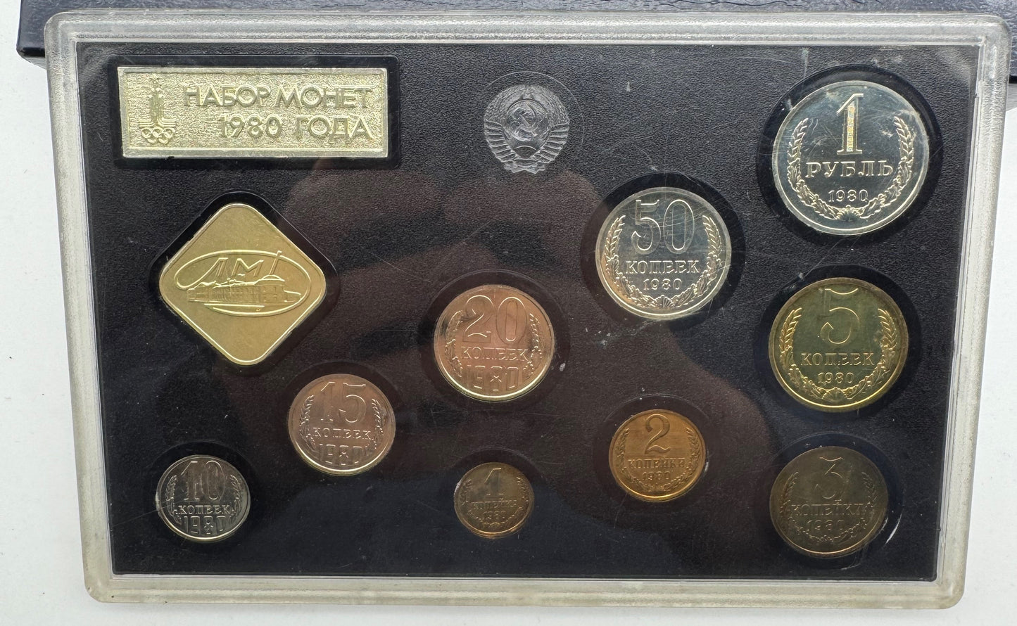 URSS Coin Set Moscow 1980 Olympic Coin Set CCCP Olimpiadi Mosca 1980 Confezione Originale