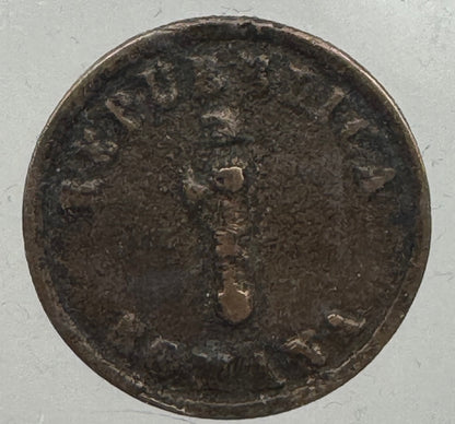 Moneta Preunitaria 1 Baiocco della Repubblica Romana del 1849