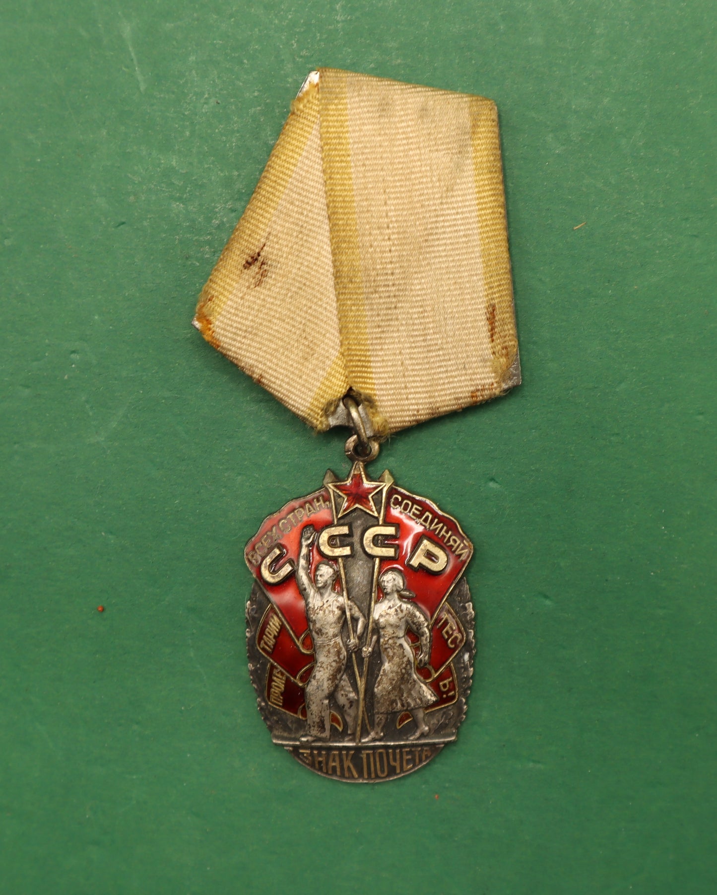 Originale Unione Sovietica Ordine Militare -Distintivo D'onore premio CCCP RUSSIA RARO