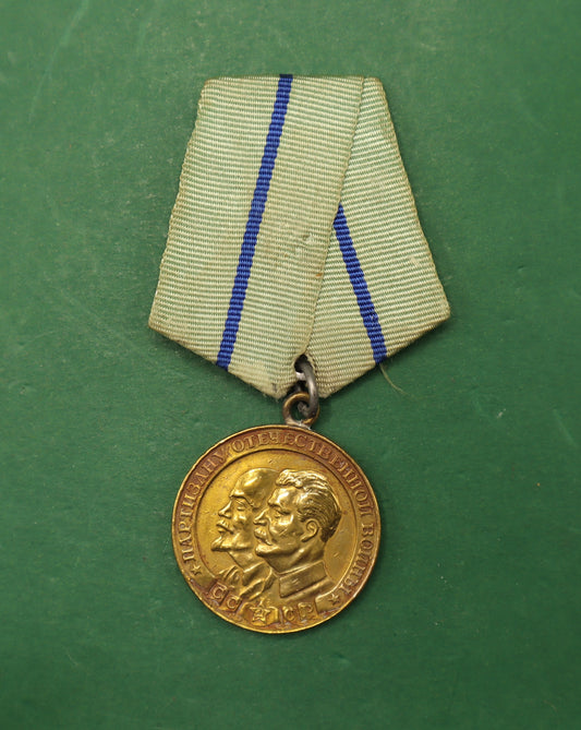 Soviet Russian CCCP Partisan Medal 2nd Class WW2