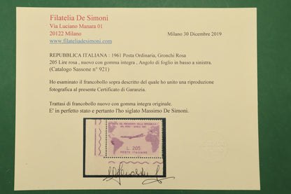 REPUBBLICA 1961 GRONCHI ROSA 205 LIRE G.I. MNH ANGOLO DI FOGLIO + CERTIFICATO