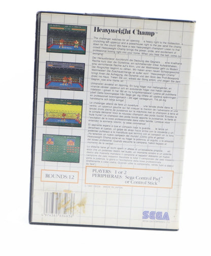 heavyweight Champ - Sega Master System Box PAL EUR ITA