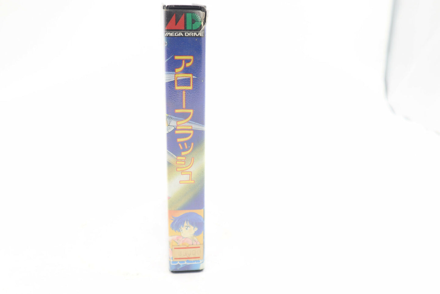 Arrow Flash japanese Mega Drive game CIB NTSC JAP